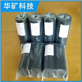 防爆胶圈需要的就是