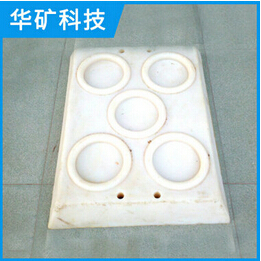 这样,让你更了解【轻型尼龙柱鞋】