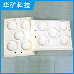 抗电性让组合式支柱柱鞋使用更